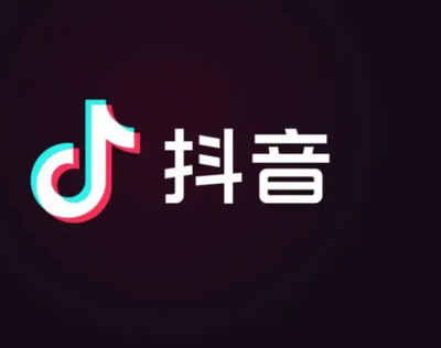 抖音音浪怎么算？深度解析抖音音浪收益规则