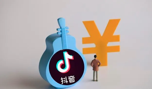 抖音音浪怎么算？深度解析抖音音浪收益规则