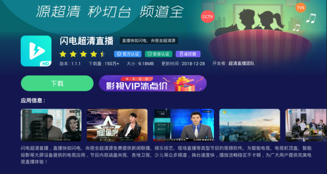 视频号直播如何退货？全攻略，轻松解决购物烦恼！