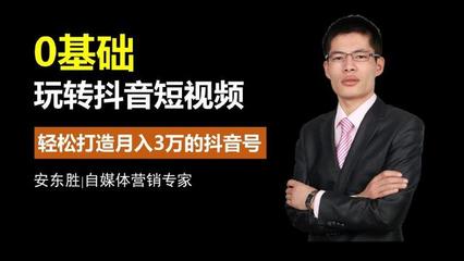 搬运视频号如何快速实现变现？掌握这些技巧助你快速盈利！