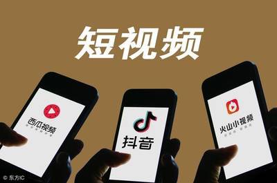 抖音掉粉怎么办？解锁涨粉秘籍，快速逆袭