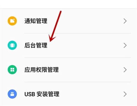 如何关闭视频号，让你专注生活，轻松管理社交圈