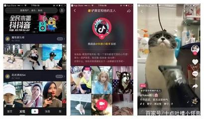 抖音怎么截图？教你轻松捕捉精彩瞬间