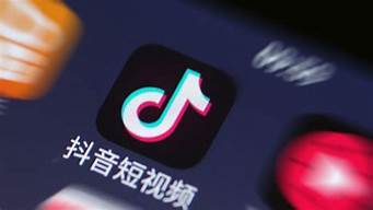 抖音怎么包月流量？轻松解决流量消耗烦恼
