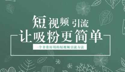 如何快速在西瓜视频获取1万播放量？实用技巧全解！