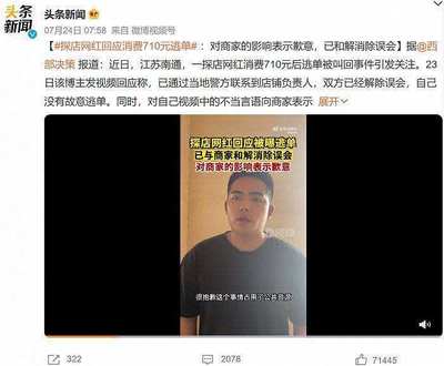 快手如何刷双击，让你的视频更受欢迎