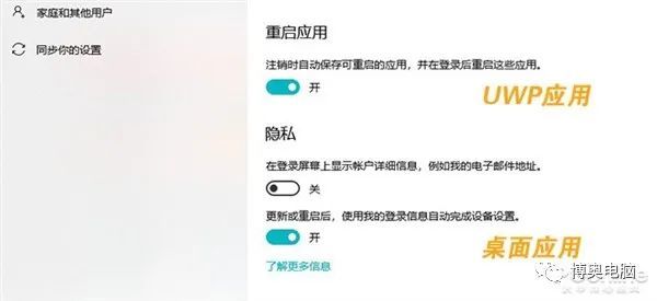 微博刷新声音怎么关闭？小白用户必备的详细指南！