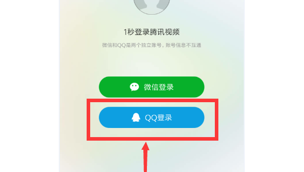 哔哩哔哩如何登录：新手指南与详细步骤