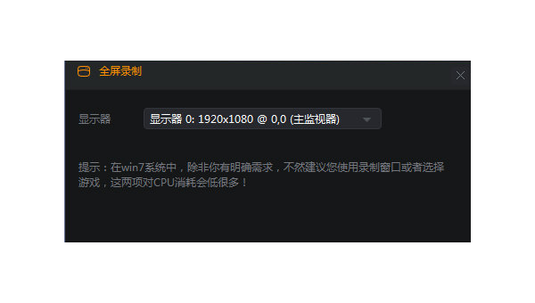 快手如何投屏？轻松玩转大屏娱乐