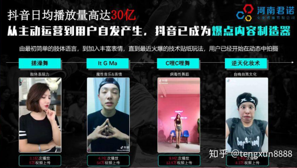 快手如何投屏？轻松玩转大屏娱乐