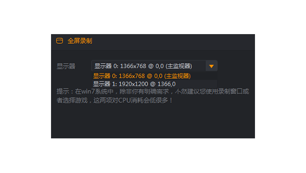 快手如何投屏？轻松玩转大屏娱乐