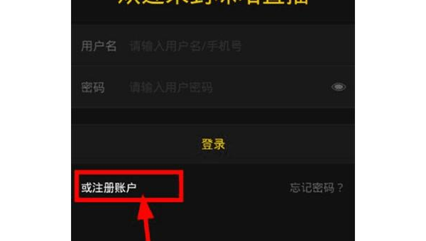 B站结束的直播怎么回放？一篇详细的教程教你轻松找到直播回放
