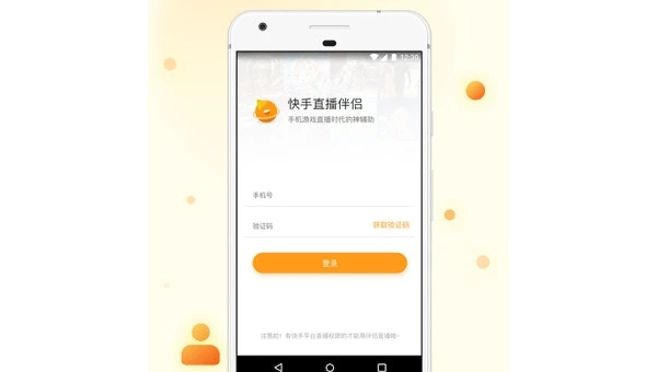 如何轻松关闭B站手机直播？你必须知道的简单操作方法