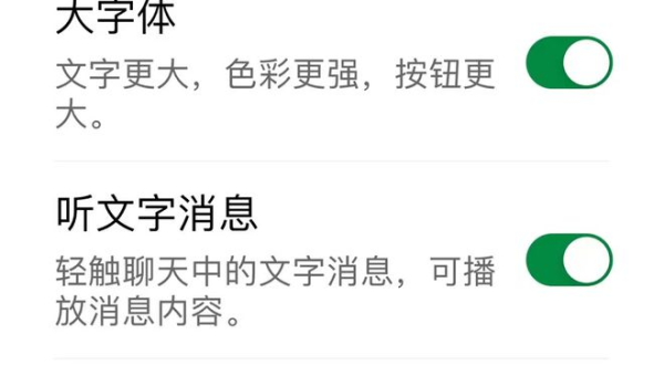 B站怎么取消静音模式？详细教程让你一秒告别“无声”困扰