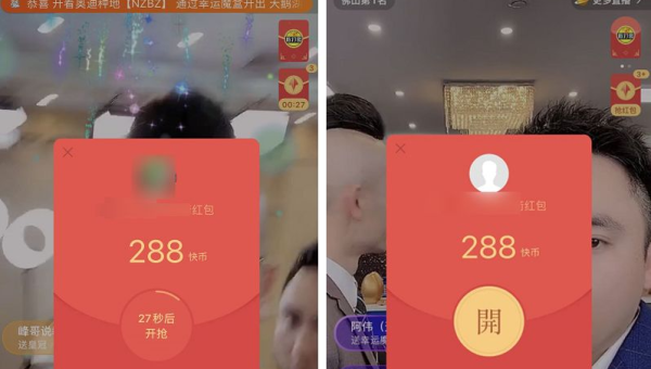 快手如何买粉丝：让你的短视频之路更加顺畅