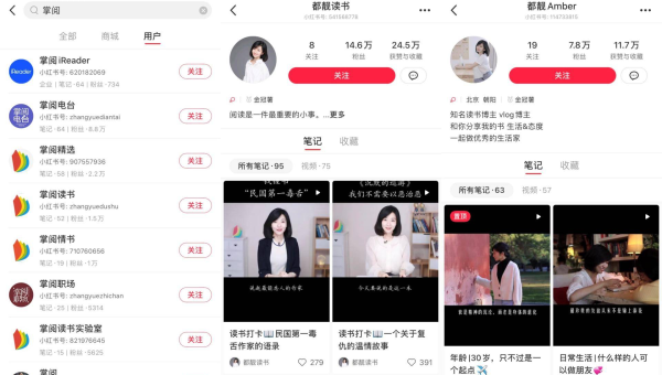 快手如何买粉丝：让你的短视频之路更加顺畅