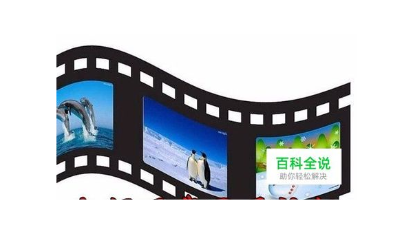 B站视频怎么保存在电脑本地？简单几步轻松搞定！