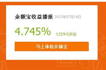 败家简史公众号免费阅读，发现财富与消费的秘密