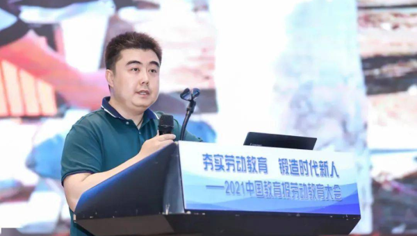 手机怎么在B站投稿——新手投稿攻略