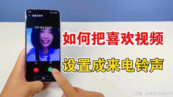 手机B站视频加速技巧，让你的观影体验飞起来