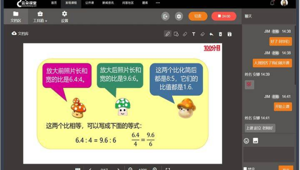 哔哩哔哩如何小窗播放，轻松享受多任务体验