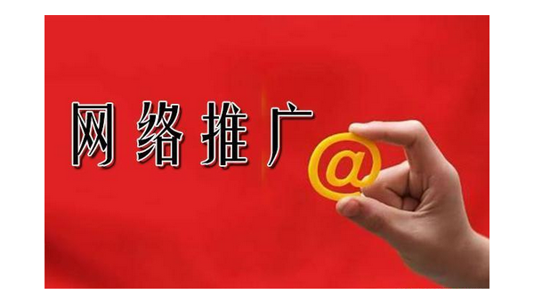 商家如何成功入驻小红书：全攻略