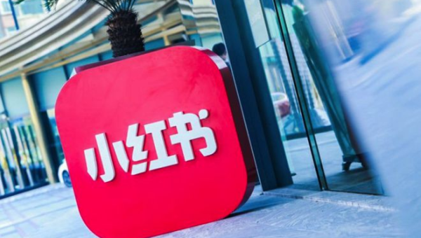 小红书怎么看大图？一步到位教你解决！