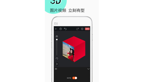 微博怎么发视频：简单易上手的完整指南