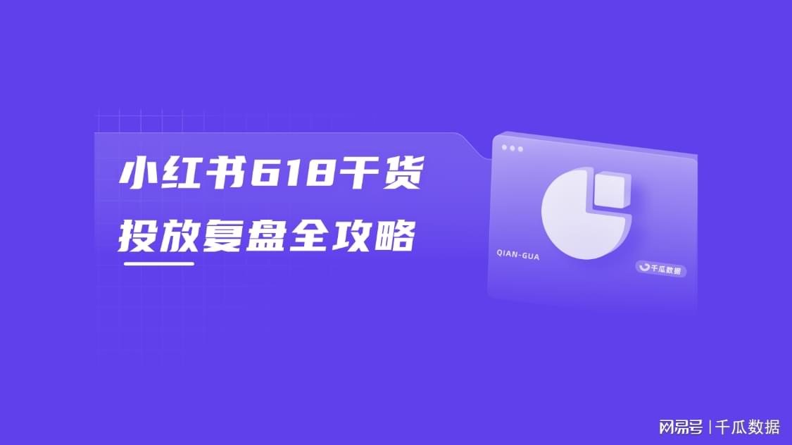 小红书壁纸怎么保存？手把手教你轻松获取心仪壁纸！