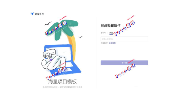 快手如何账号登录，轻松上手的全面指南