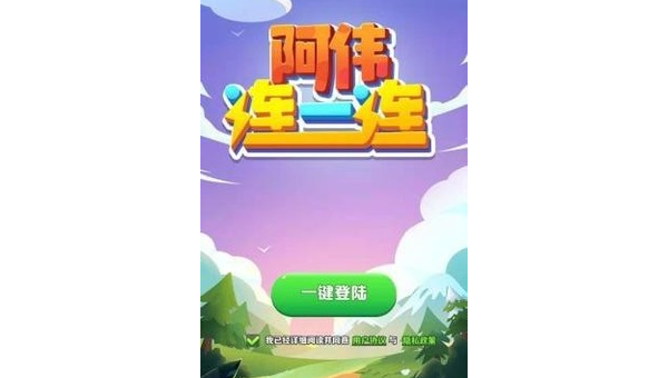 快手如何账号登录，轻松上手的全面指南