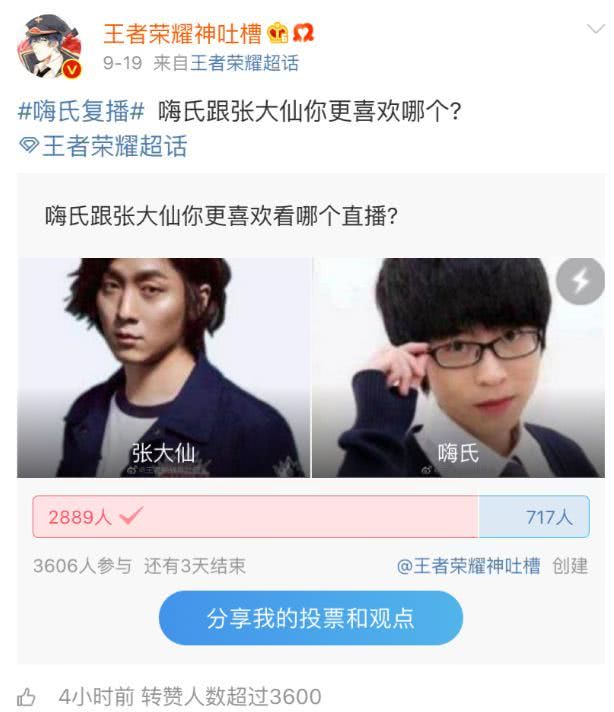 快手里如何找到属于自己的舞台