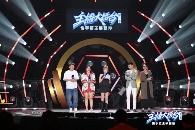 快手里如何找到属于自己的舞台