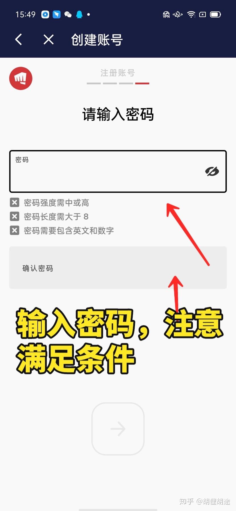 哔哩哔哩怎么复制评论？手把手教你轻松搞定！