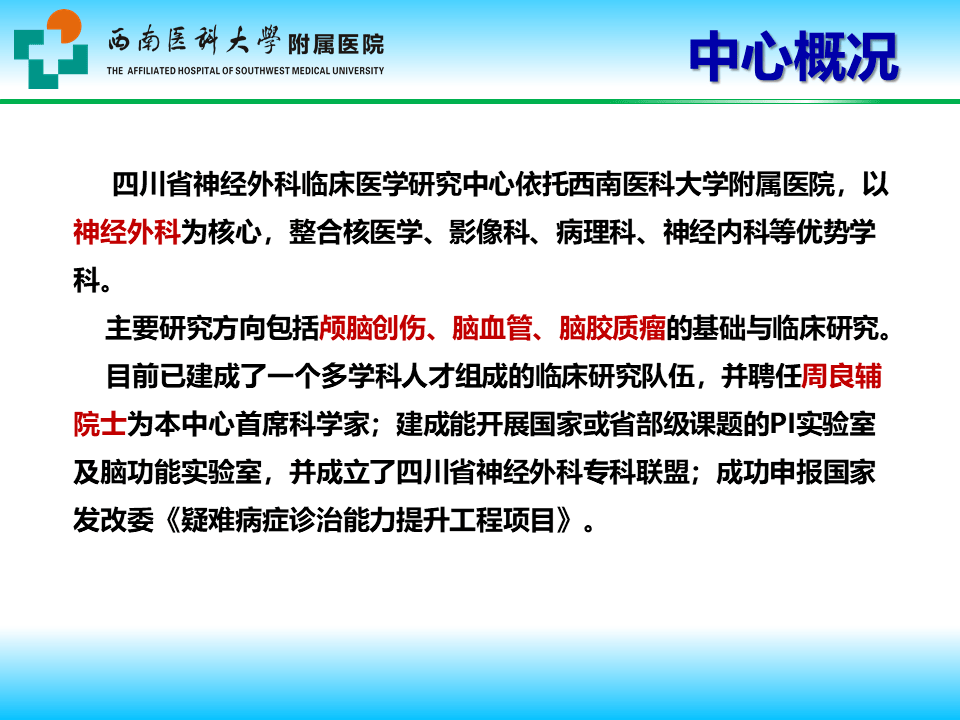 快手如何稳：内容生态与创新驱动的秘诀