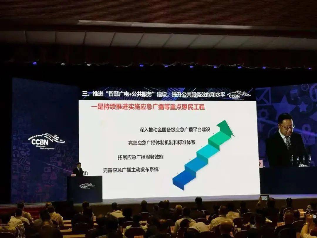 快手如何稳：内容生态与创新驱动的秘诀