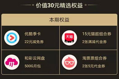 哔哩哔哩硬币获取全攻略，轻松赚取专属福利！