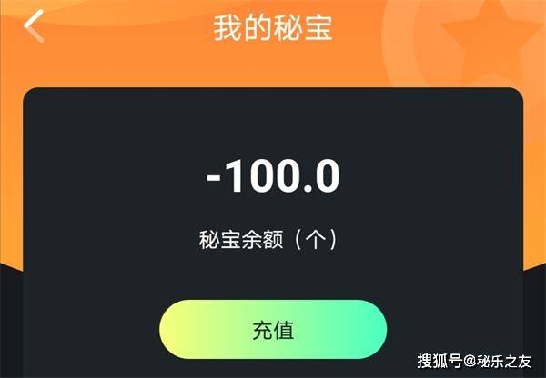 哔哩哔哩硬币获取全攻略，轻松赚取专属福利！