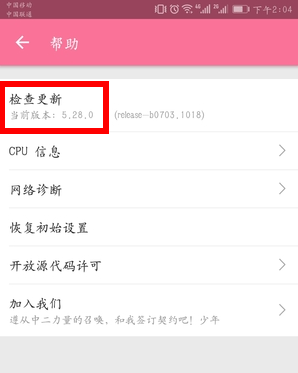 哔哩哔哩怎么投稿视频？详细流程全揭秘！