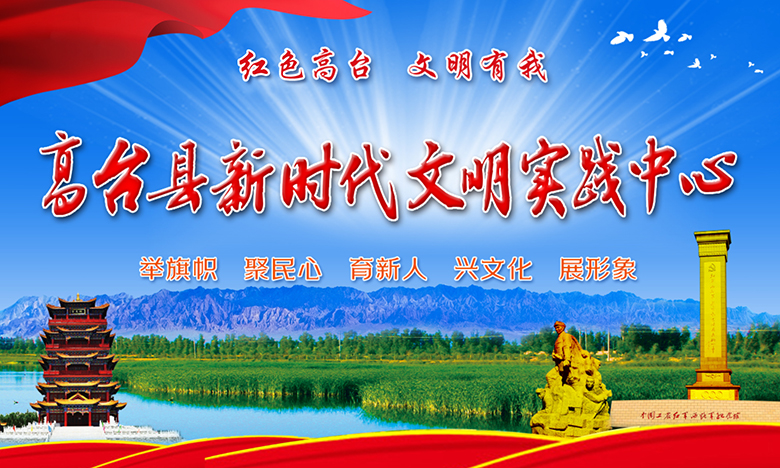 如何提升农村公众号的阅读量，助力乡村振兴
