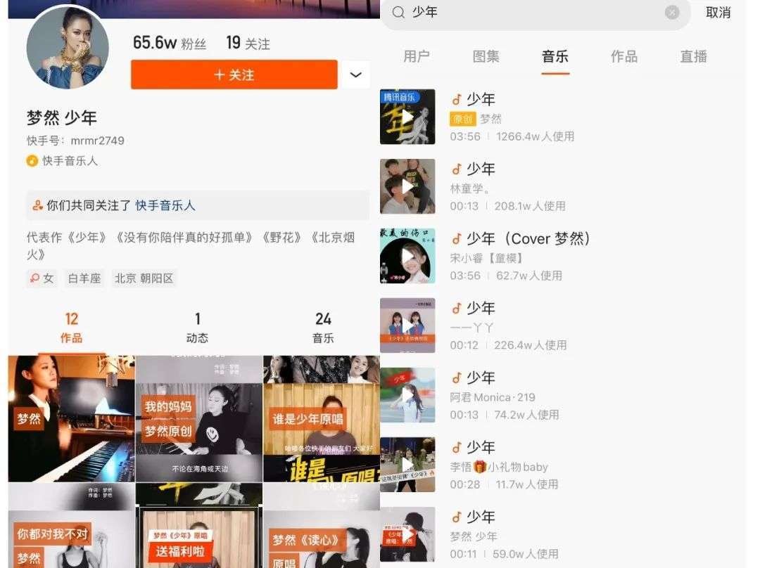 快手如何啊？揭秘短视频平台背后的魅力与机会