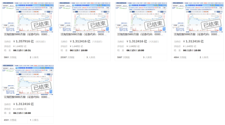 哔哩哔哩UP主怎么赚钱：揭开高收入背后的秘密