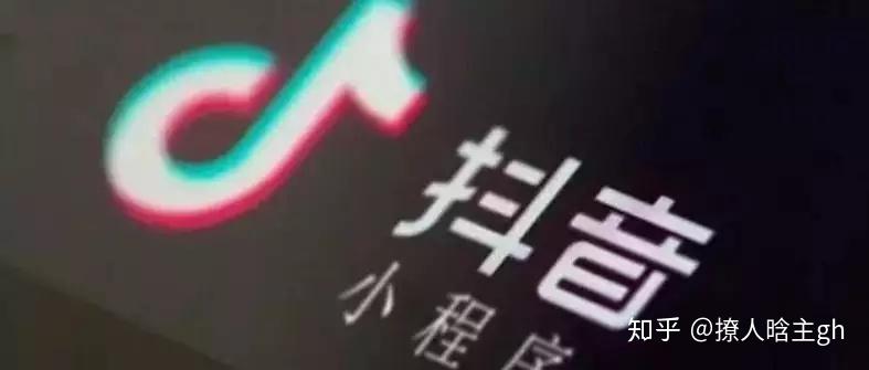 抖音怎么上热搜？揭秘快速引爆流量的秘诀