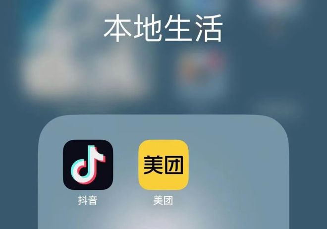如何轻松开通抖音外卖，拓展线上流量新渠道