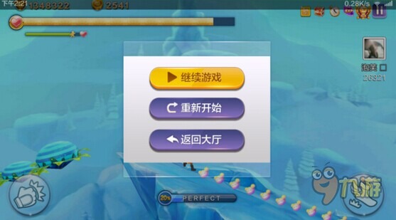 哔哩哔哩积分怎么获得：新手必备攻略