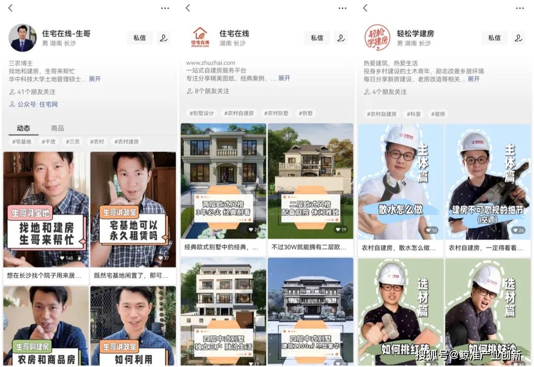 公众号相关阅读链接，助力内容创作者打造深度阅读体验