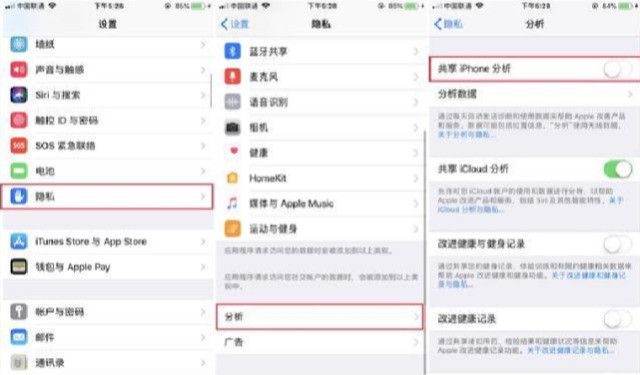 快手如何关掉，让你轻松告别“刷屏”困扰