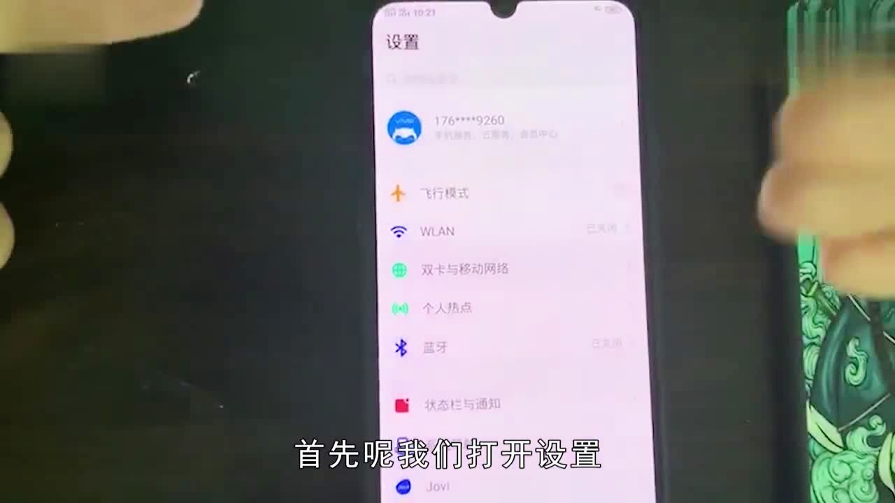 快手如何关掉，让你轻松告别“刷屏”困扰