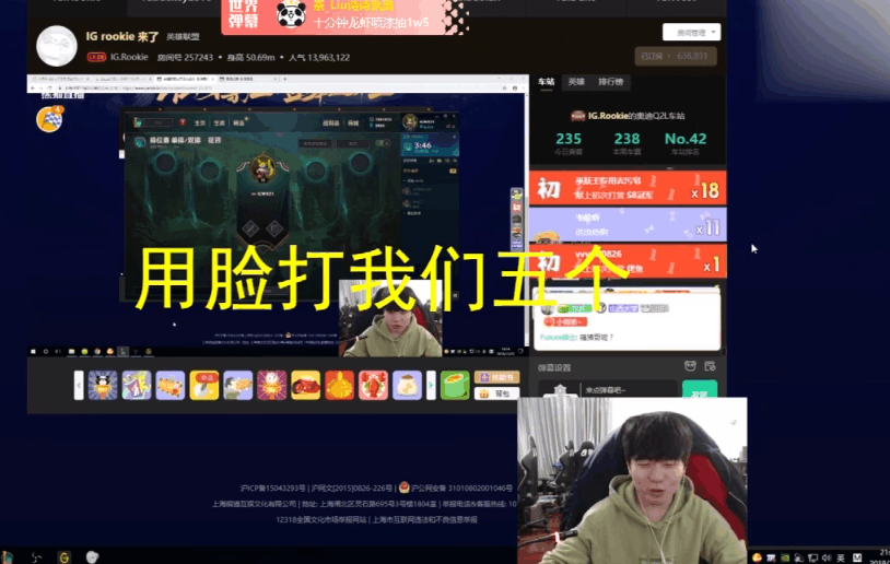 哔哩哔哩直播怎么放歌，带你轻松打造高人气直播间