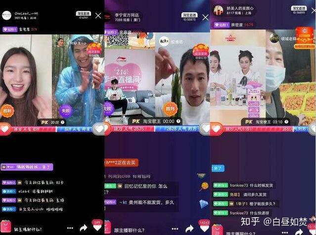 哔哩哔哩直播怎么放歌，带你轻松打造高人气直播间